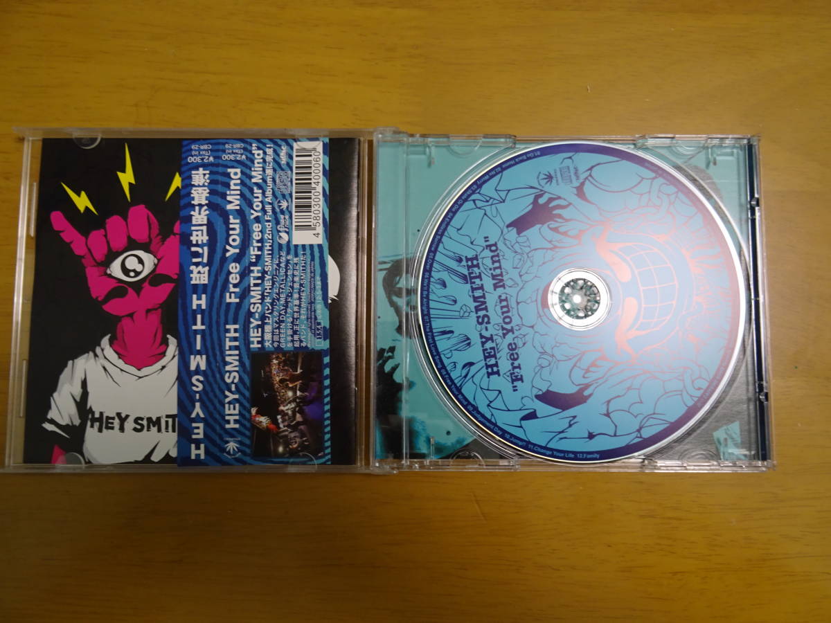 ★12/CD/HEY-SMITH ”Eree Your Mindの画像2