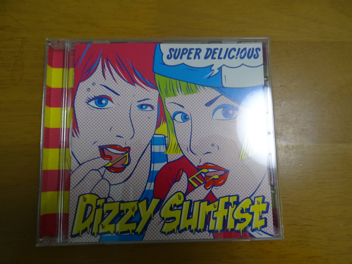 ★12/CD/Dizzy Sunfist/SUPER DELICIOUSの画像1
