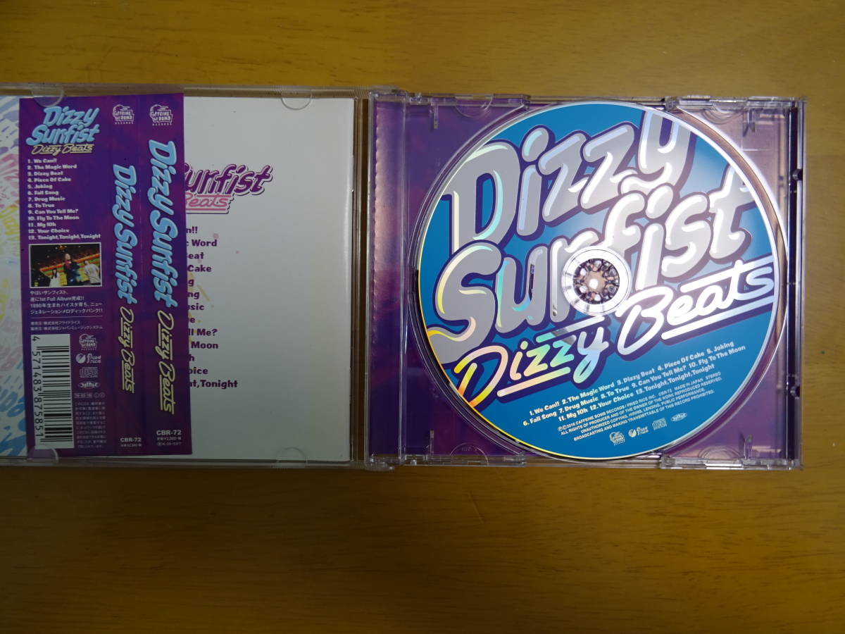 ★12/CD/Dizzy Sunfist/Dizzy Beatsの画像2