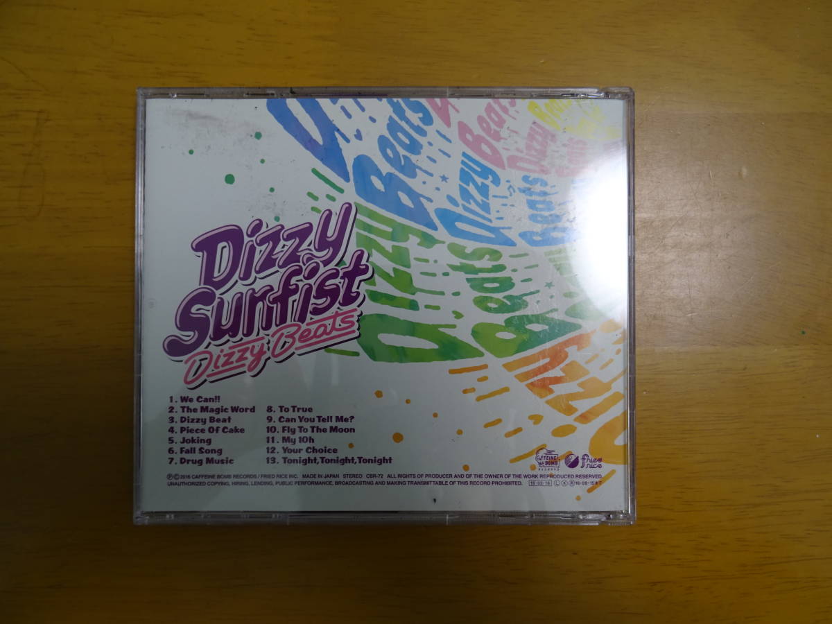 ★12/CD/Dizzy Sunfist/Dizzy Beatsの画像3