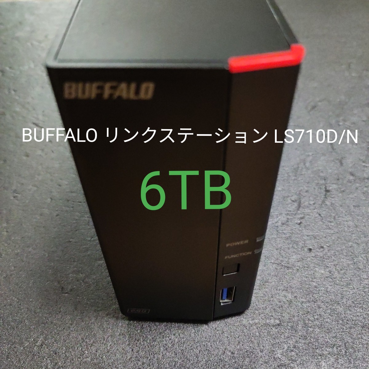 2022年最新春物 【HDD換装済】BUFFALO LS220D 8TB Linkstation - 通販 