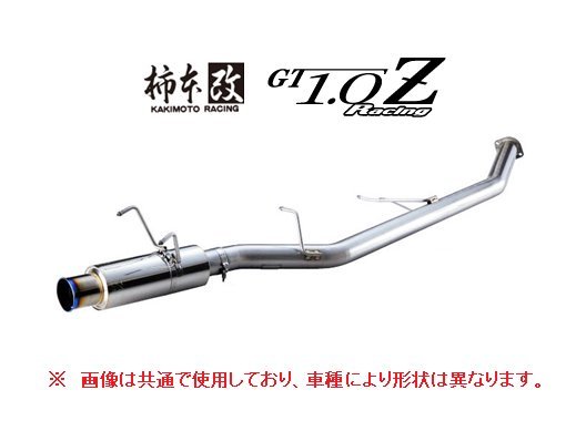 個人宅OK 柿本改 GT1.0Zレーシング マフラー インテグラ T-R DC2_画像1