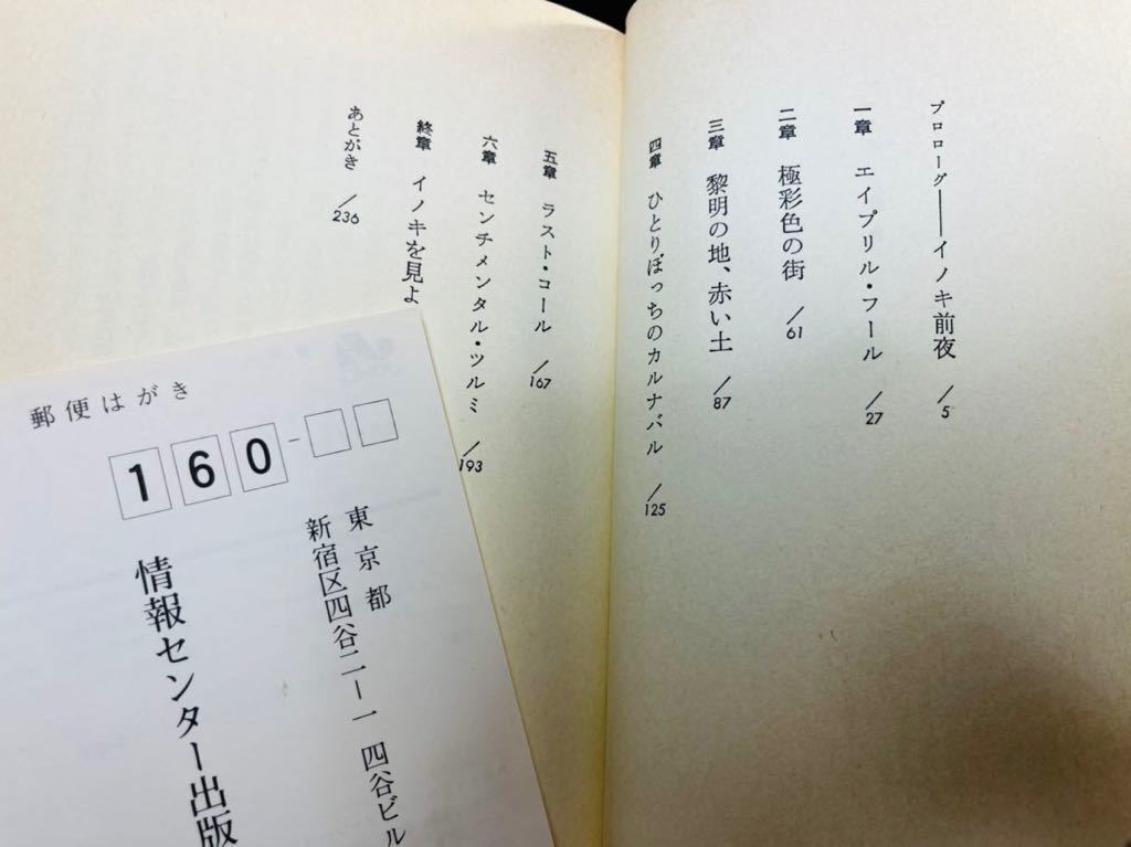 item_image_9