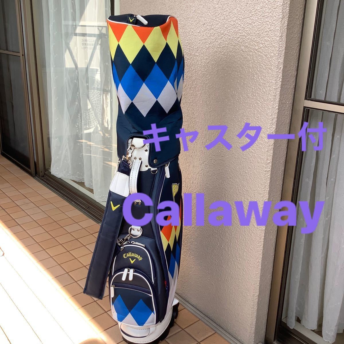 年末 未着用◇正野絹織物製◇楓模様◇証紙あり本場大島紬◇9マルキ