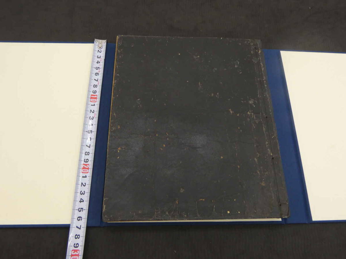 ①御文 証如版 本願寺第10世宗主 単帖本 1冊 ①御文 証如版 本願寺第10世宗主 単帖本 1冊