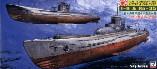 ピットロード 1/700 日本海軍 潜水艦 伊-9&呂-35 SPW23(中古品)