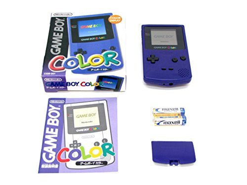 【中古 良品】 ゲームボーイ カラー (パープル)【メーカー生産終了】　(shin