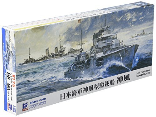 ピットロード 1/700 日本海軍 神風型駆逐艦 神風 【フルハルモデル + 特殊 (未使用品)　(shin_画像1