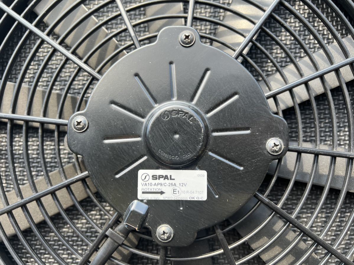 SPALes Pal electric fan thin type 