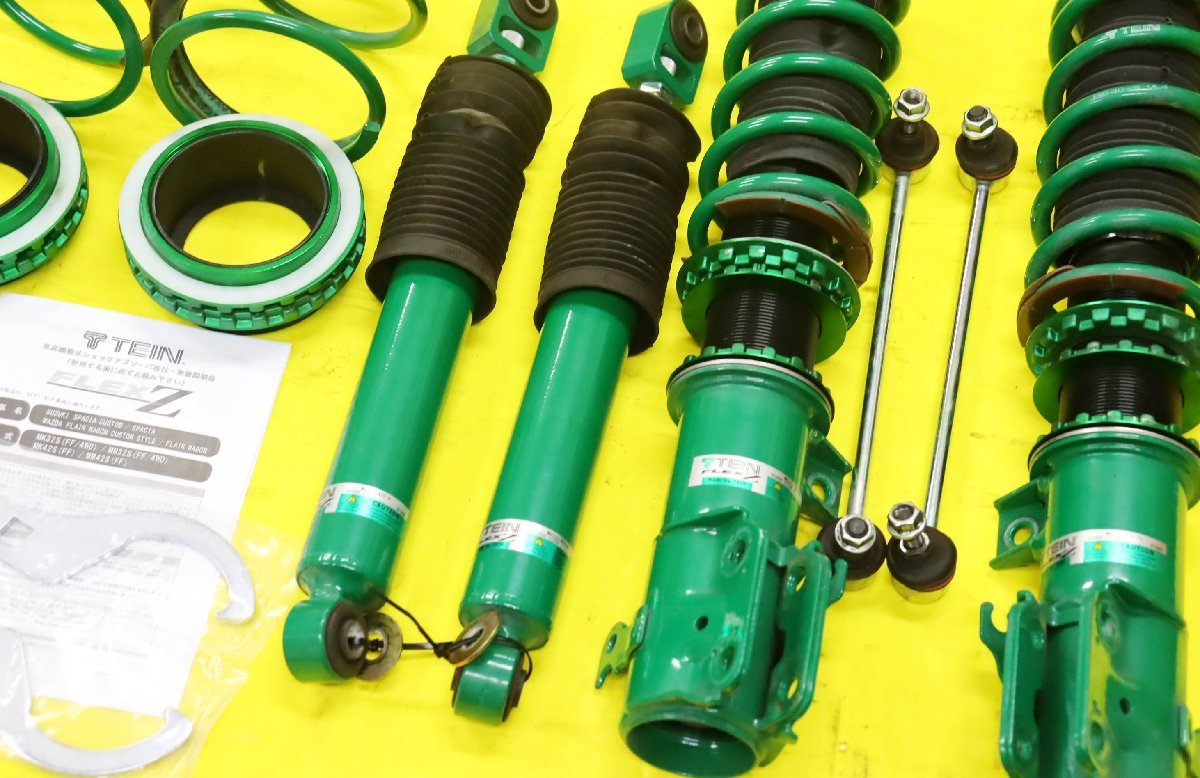 受賞店舗】 スペーシア MK32S MK42S フレアワゴン MM32S TEIN 車高調