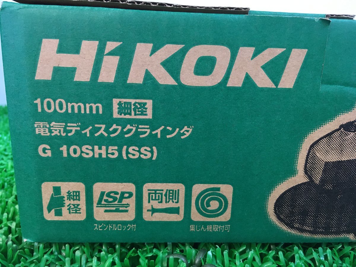 未使用品】☆HiKOKI(旧日立工機) 電気ディスクグラインダ 砥石外径
