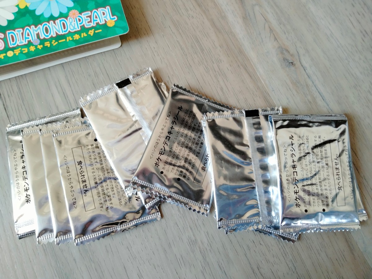 格安人気 ポケモンシール バインダーセット 1000枚くらい