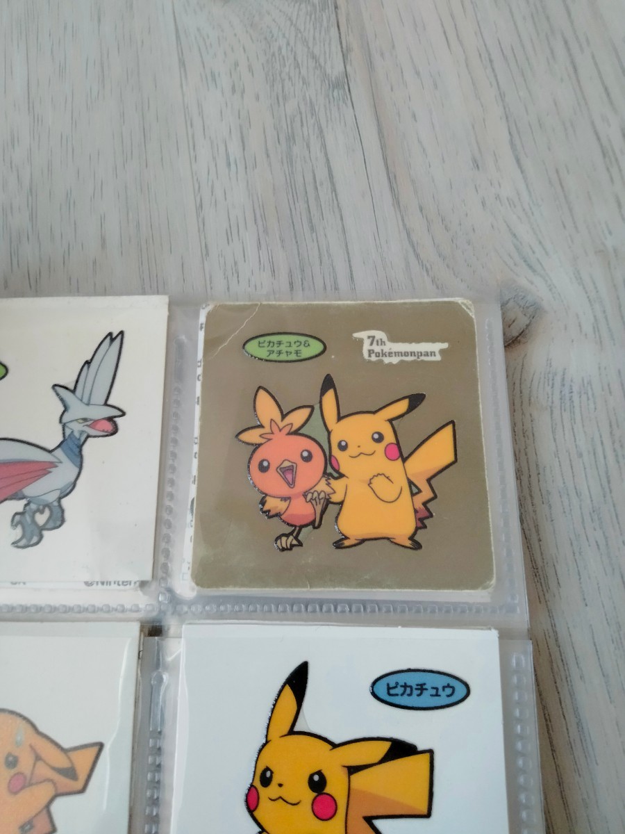 ポケモンシール バインダーセット 1000枚くらい | ovale.eu