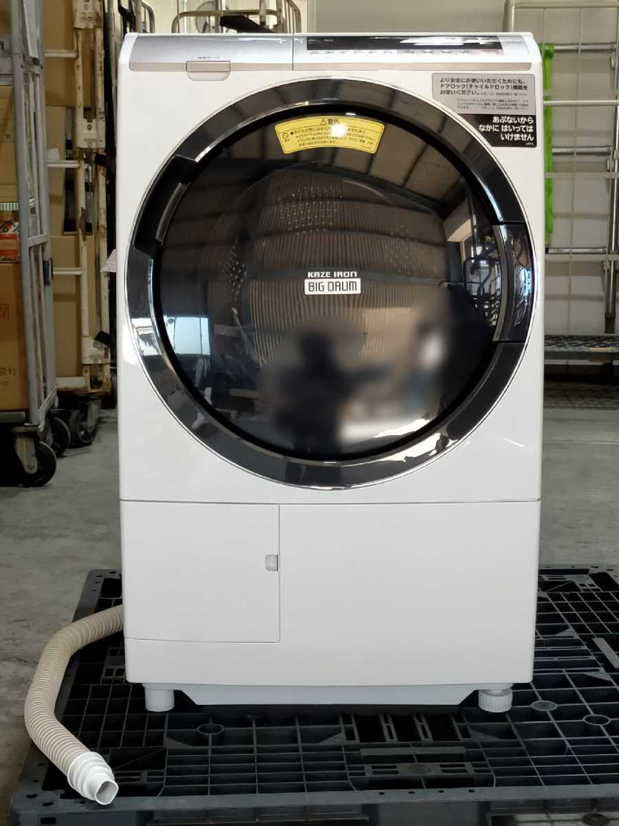 卸直営 HITACHI BD-SV110CL 日立洗濯乾燥機 sushitai.com.mx
