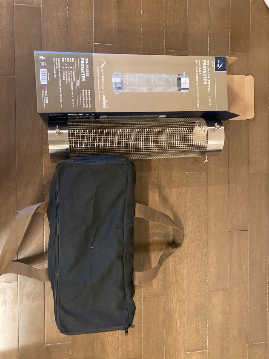 スモア S'more Magic Stove 薪ストーブ - fundacionatenea.org