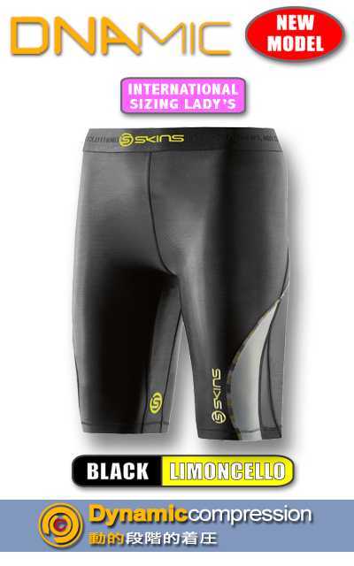 新品超特価】SKINSスキンズ 加圧ハーフタイツ DNAmic レディース 新品超特価】SKINSスキンズ 加圧ハーフタイツ DNAmic レディース