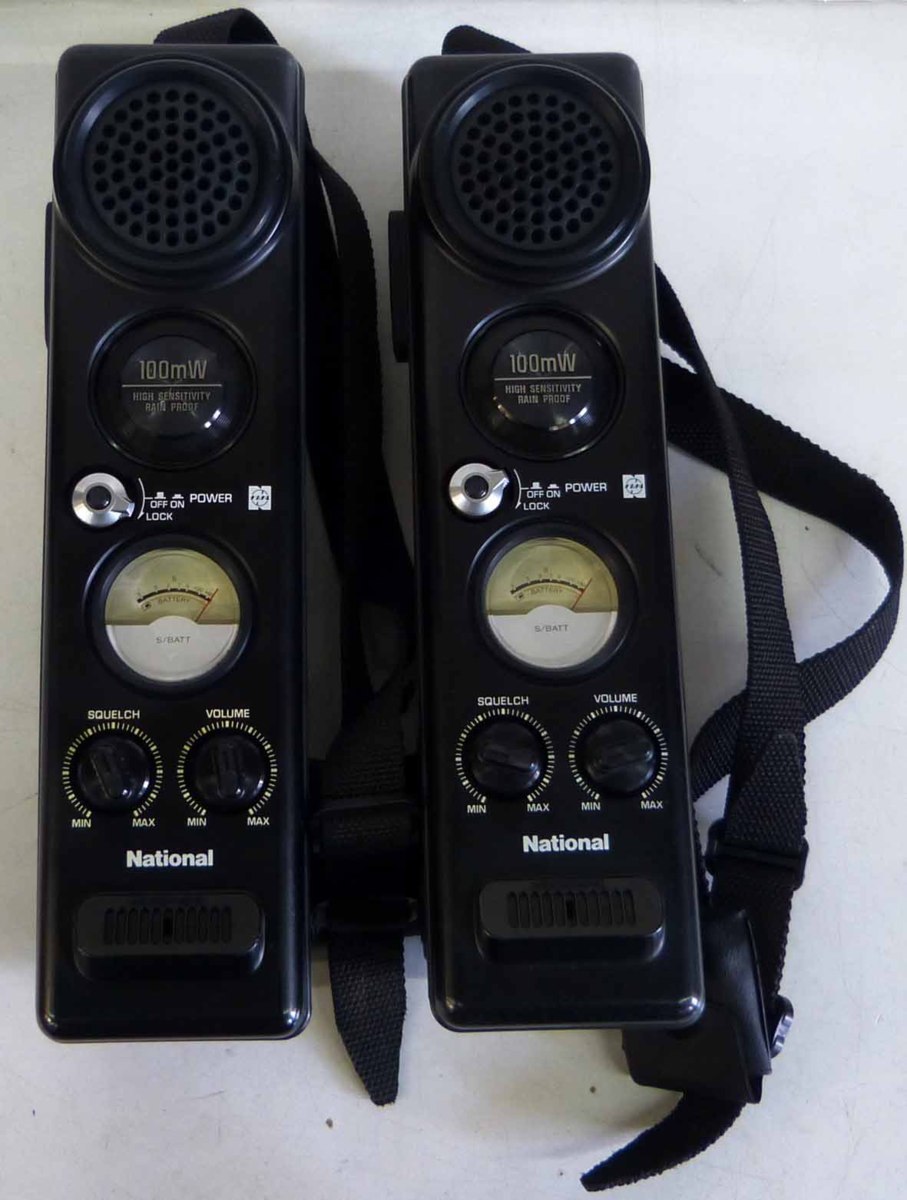 超貴重】ナショナルトランシーバー RJ-260 割引購入 nods.gov.ag