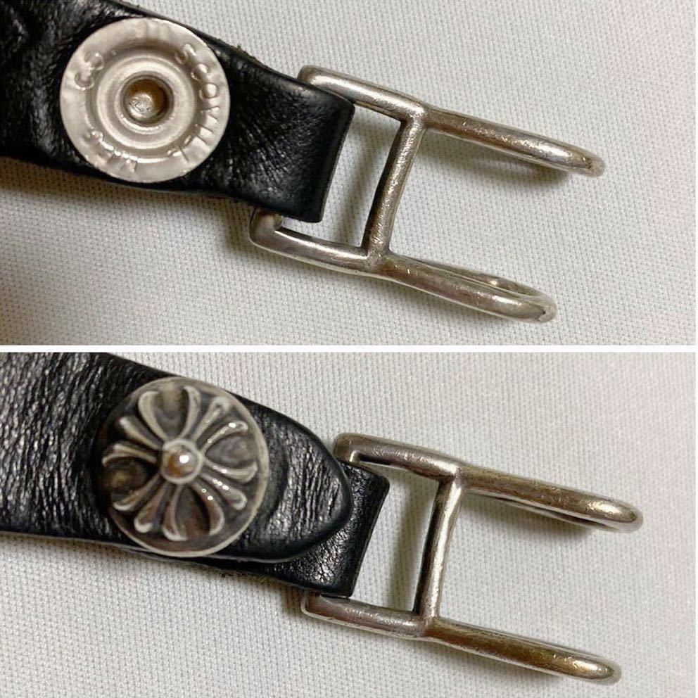 インボイス原本付 CHROME HEARTS クロムハーツ ベルトループ クロス