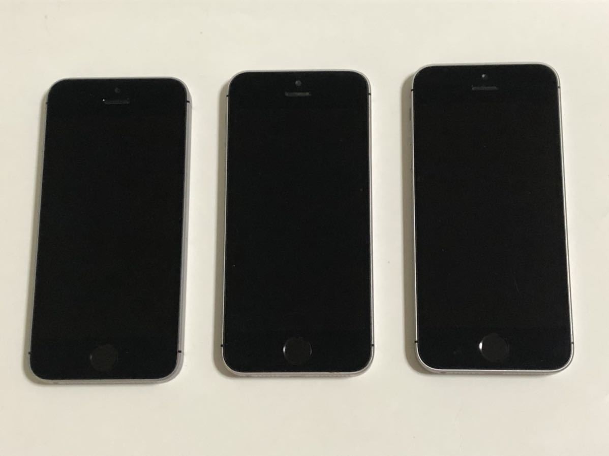 SIMフリー iPhone SE 16GB 第一世代 3台セット スペースグレー SIM