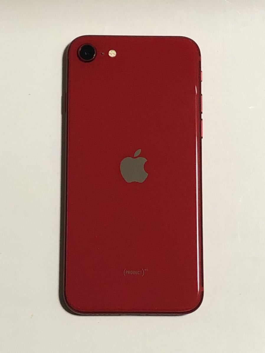 SIMフリー iPhoneSE 第2世代 128GB 88% (PRODUCT)RED 判定 ○ SE2
