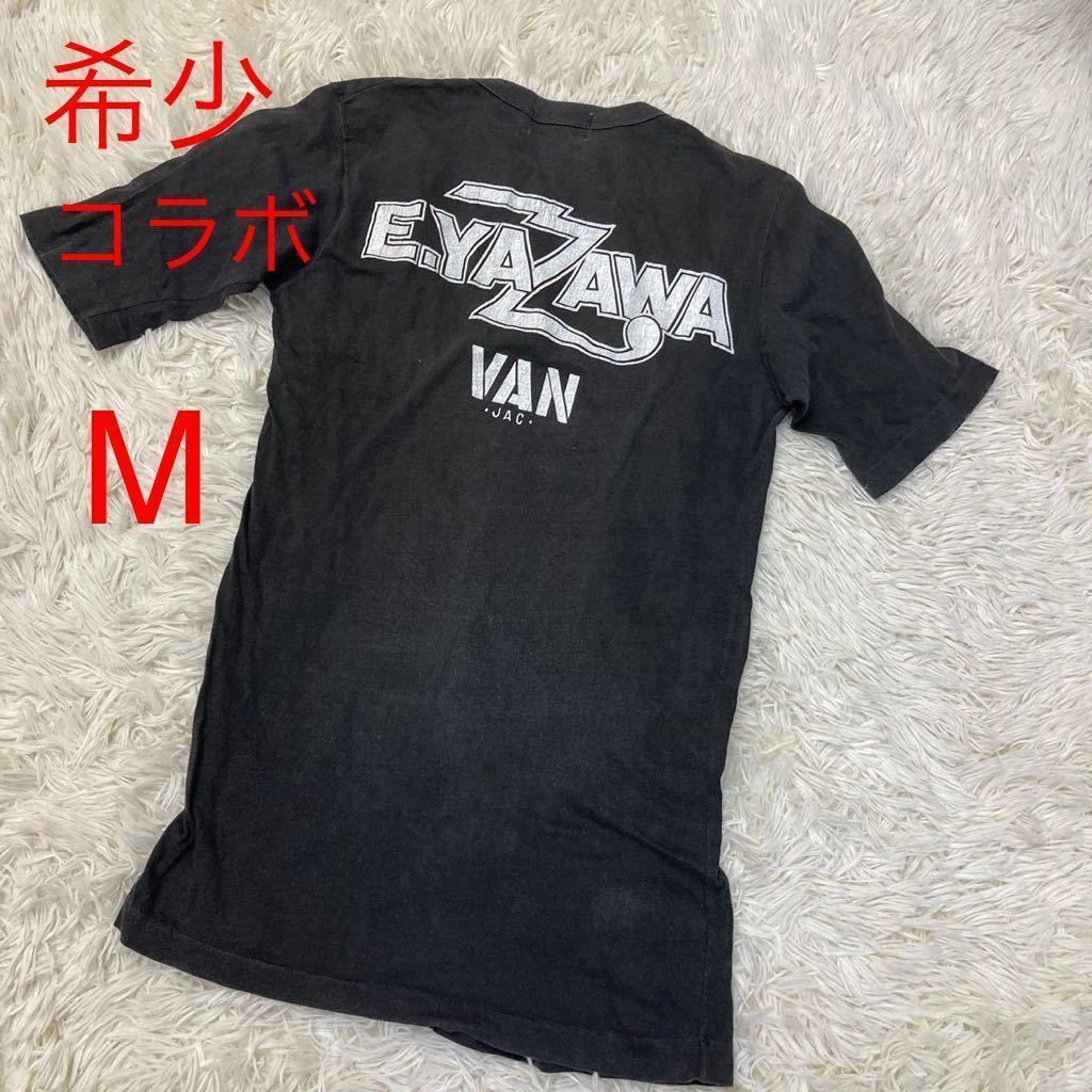 希少〉E.YAZAWA 矢沢永吉 Tシャツ BLACK ホワイトスター cnema.fr