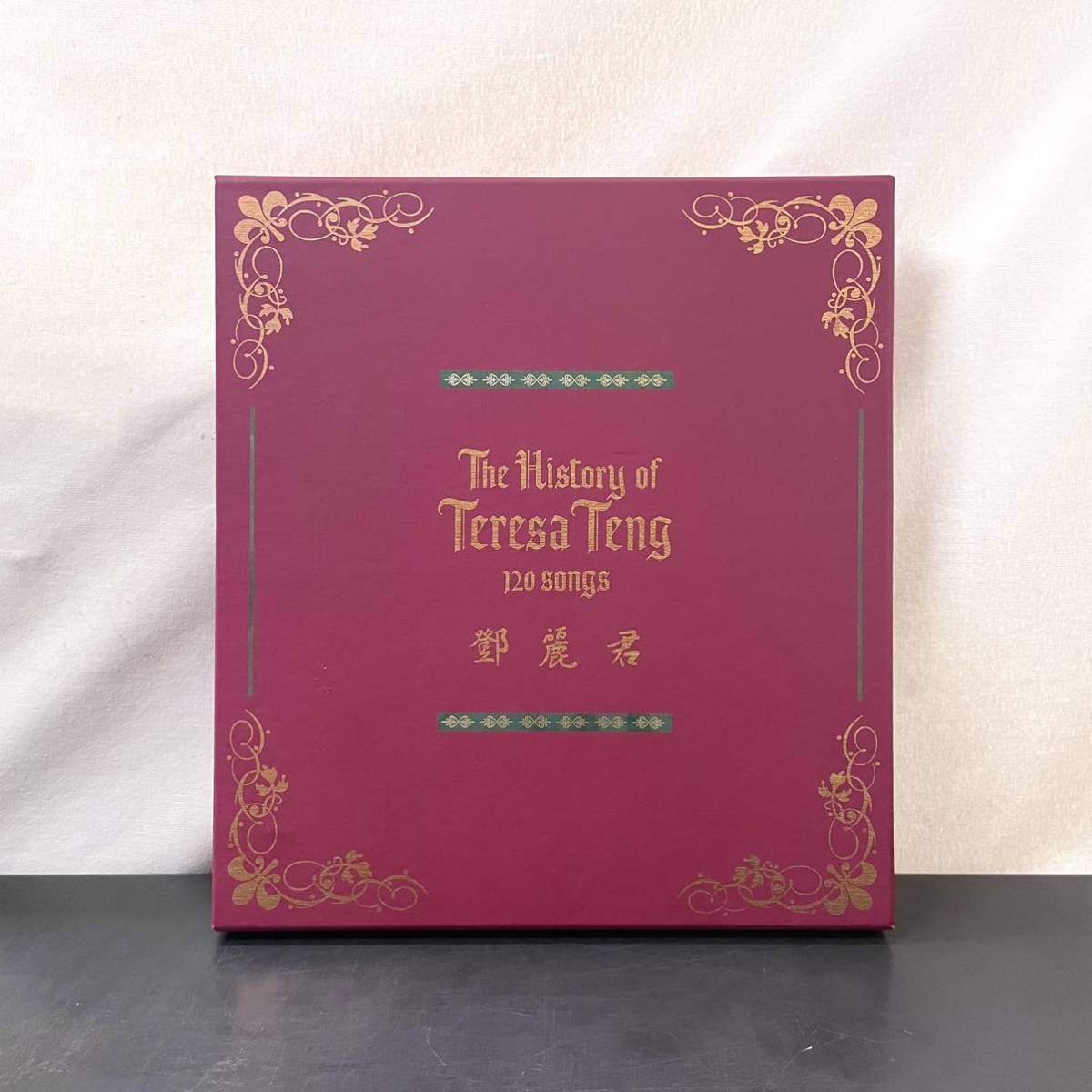 ☆10枚組CD BOX☆希少☆テレサ・テン The History of Teresa Teng 120