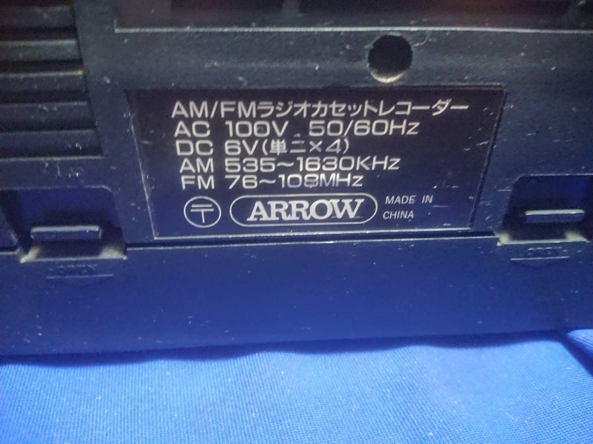 ARROW radio-cassette 