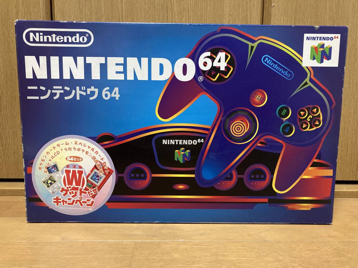 国内発送テレビゲーム任天堂 NINTENDO 64 本体 コントローラー 外箱付き ニンテンドー N64