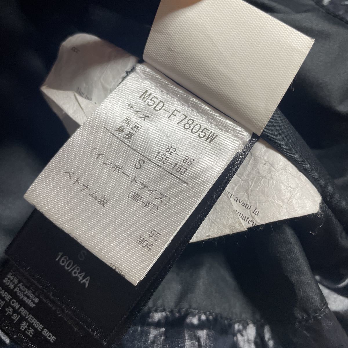 item_image_5