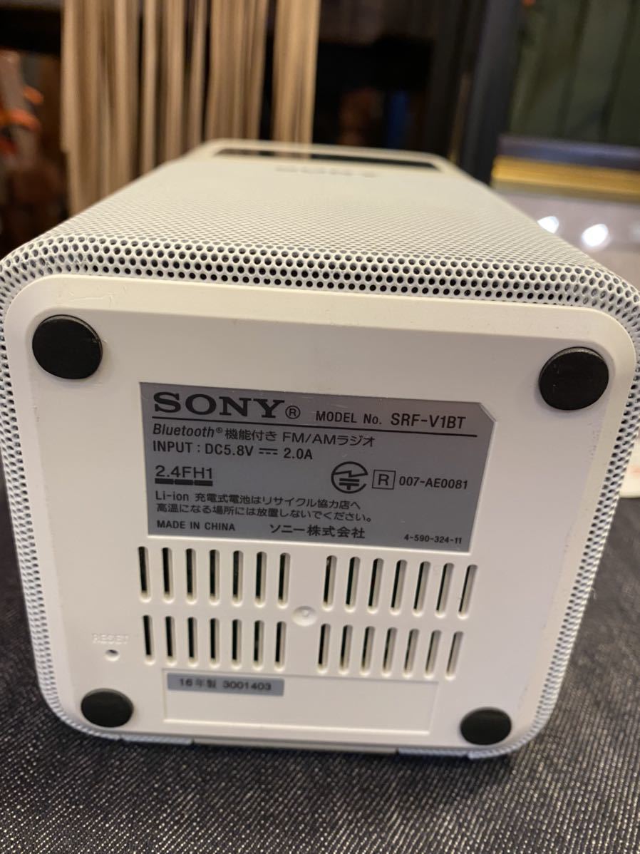 U SONY ソニー SRF-V1BT ホームラジオ コンパクトラジオ FM/AM Bluetooth _画像5