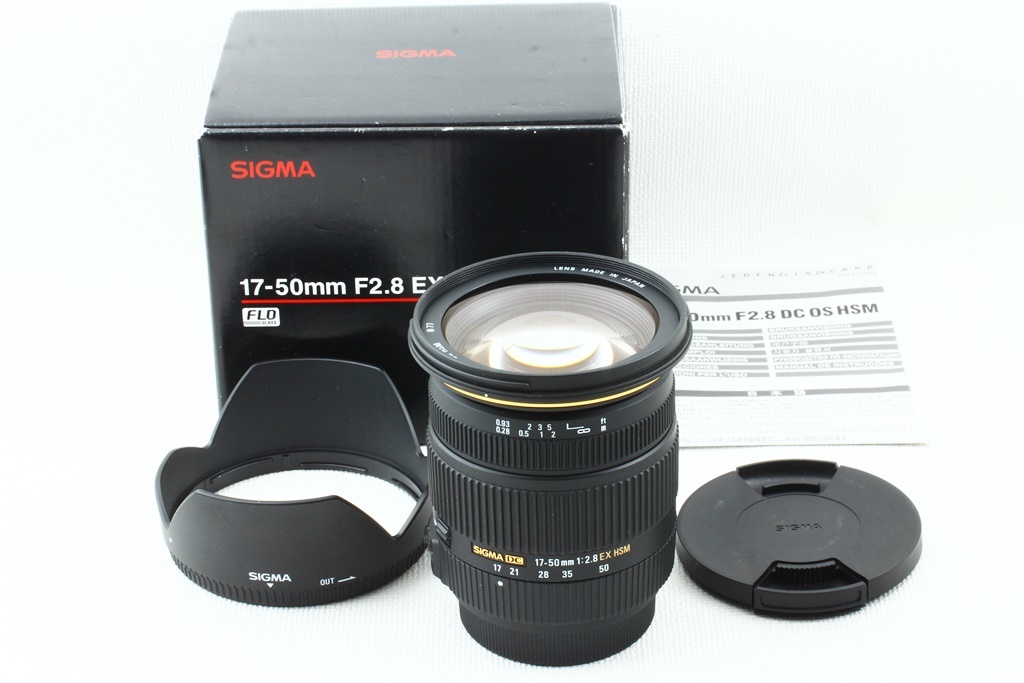 極上品◇SIGMA シグマ 17-50mm F2.8 EX DC HSM Sony ソニー◇元箱/大口径標準ズームレンズ/a-8186 