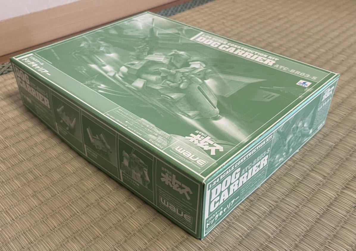 ウェーブ WAVE 1/24 ドッグキャリアーwithスコープドッグ www.gastech