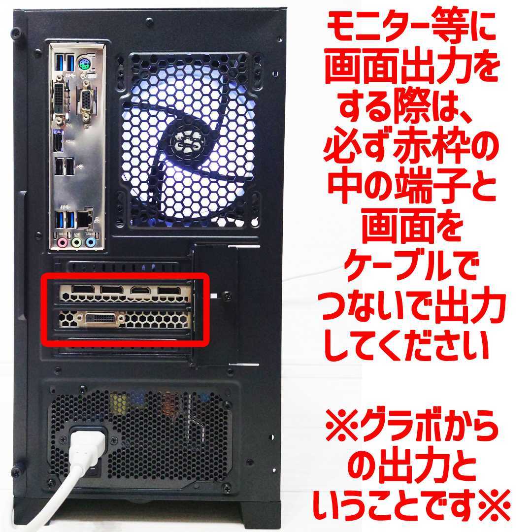 自作PC ryzen3100 Gtx1050Ti - タブレット