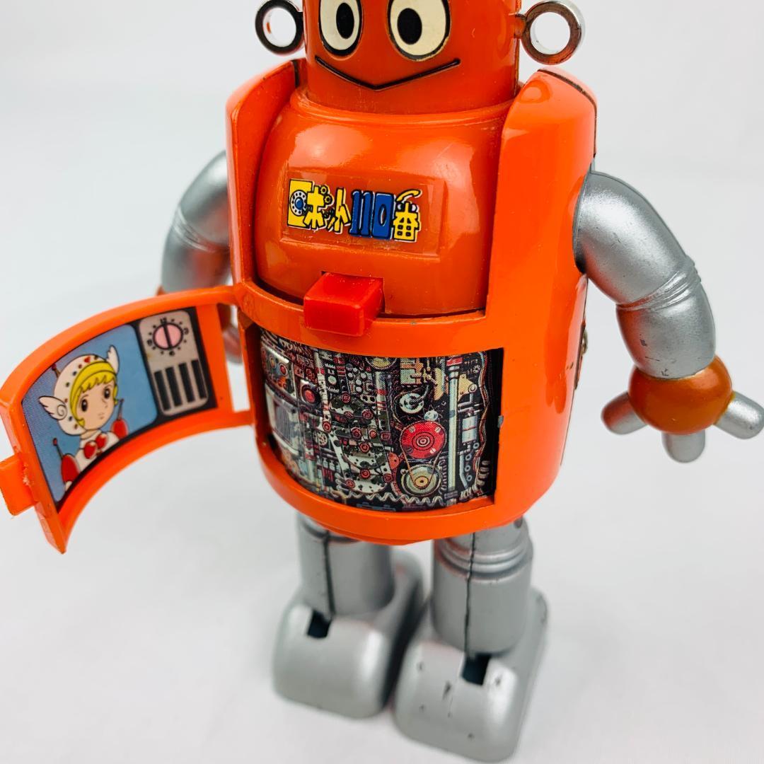 Yahoo!オークション - 超合金 GA-53 ロボット 110番 ガンガラ Yahoo!オークション - 超合金 GA-53 ロボット 110番 ガンガラ