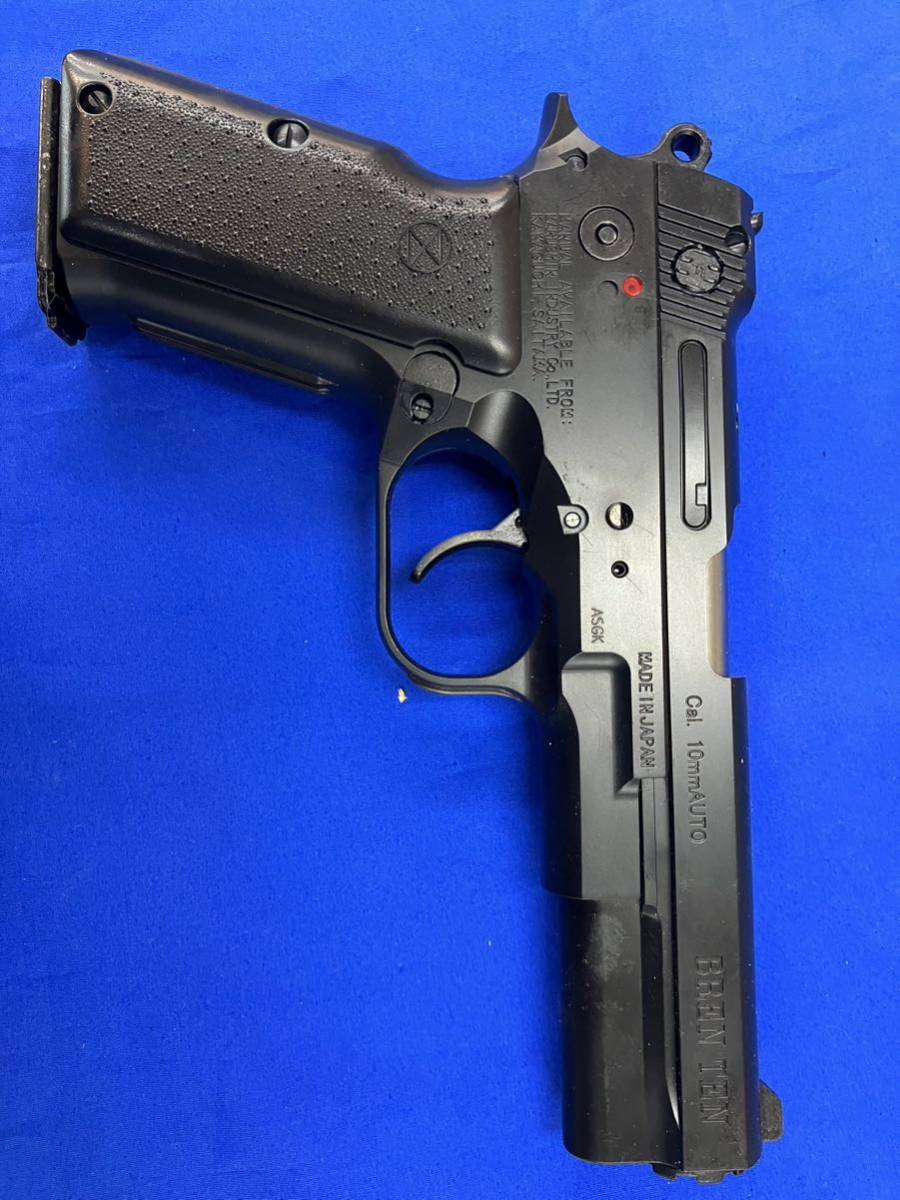マルシン BREN TENブレンテン MAXI 未使用 - coastalcareeracademy.com