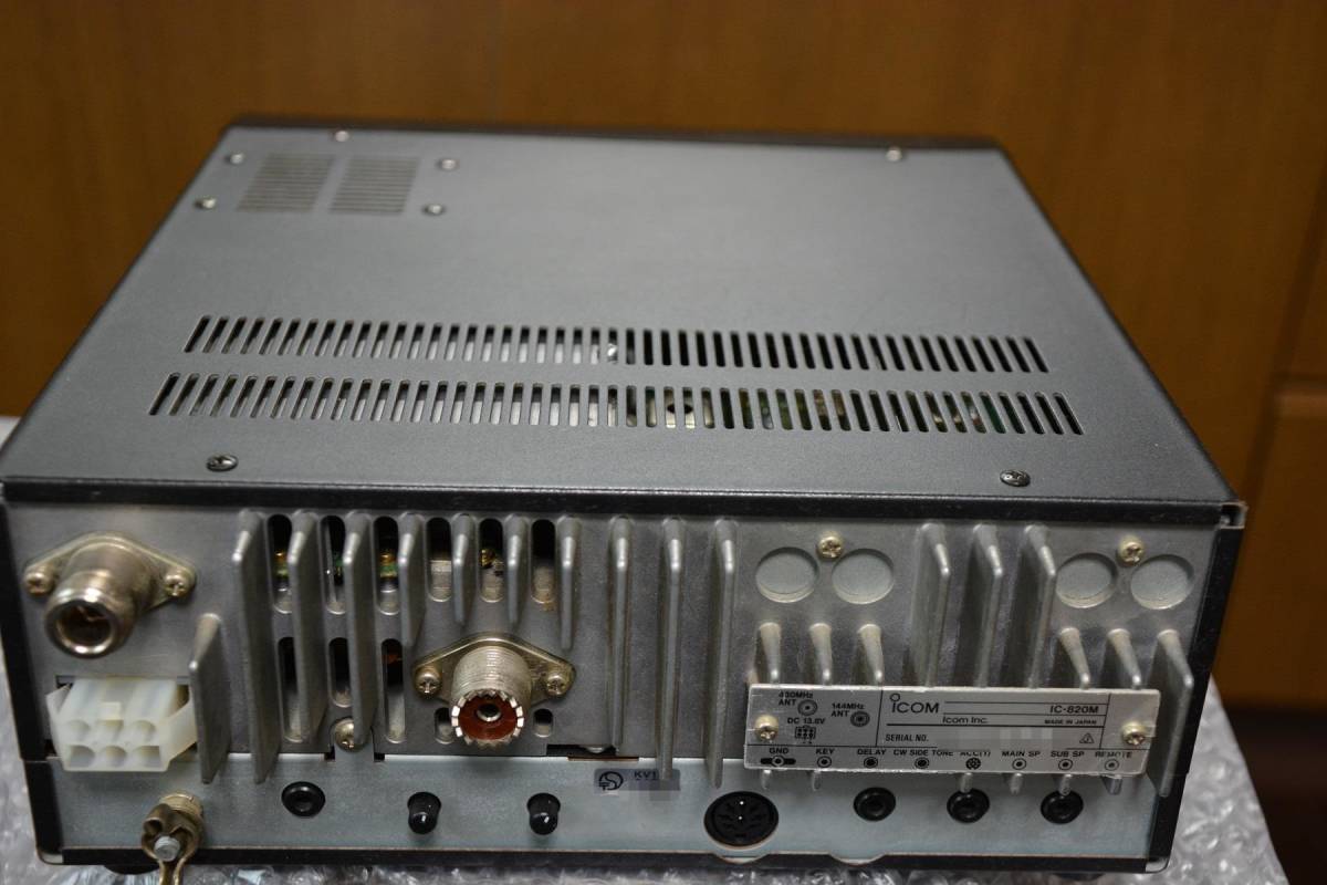 絶妙 ICOM IC-820 144MHz/430MHz ALL MODE ICOM - www.annuaire