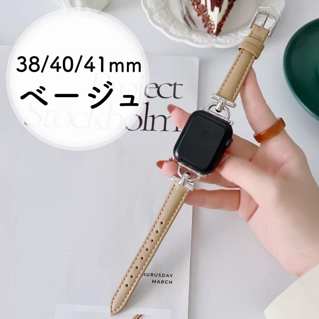 Paypayフリマ Apple Watch アップルウォッチ Series スマートウォッチ レザーベルト おしゃれ 高見え アップル Paypayフリマ Apple Watch アップルウォッチ Series スマートウォッチ レザーベルト おしゃれ 高見え アップル