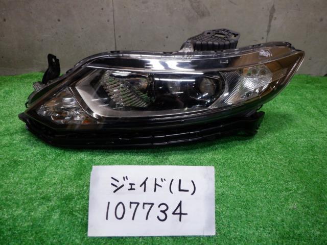 税込 ホンダ ジェイド  Rダウンサス 未使用 一台分