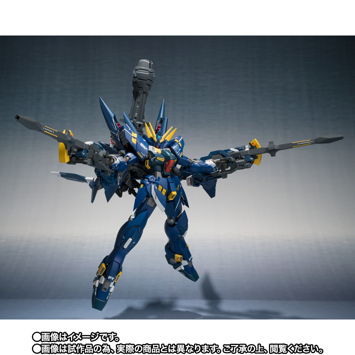 輸送箱未開封」METAL ROBOT魂 (Ka signature) ヒュッケバイン30th | en