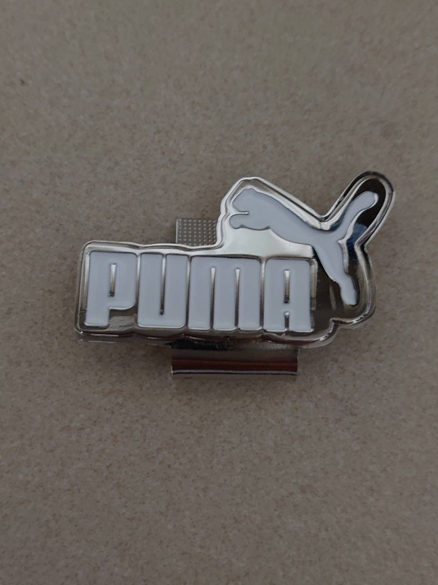 引出物 新品未使用 PUMA ゴルフマーカー ホワイト