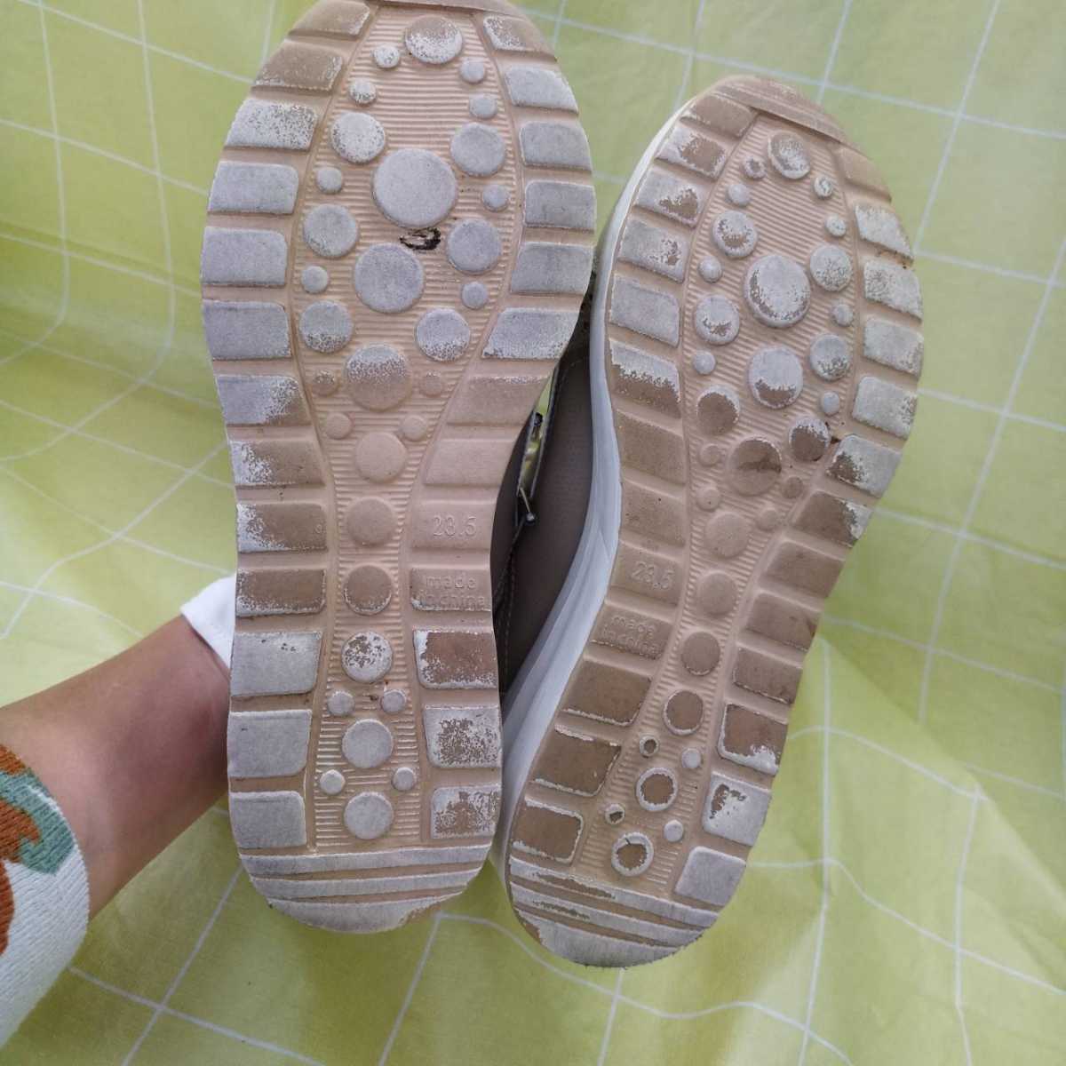 item_image_7