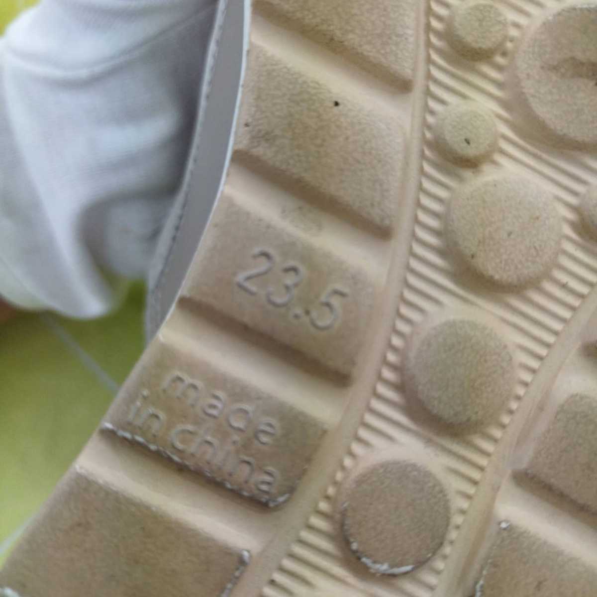 item_image_9