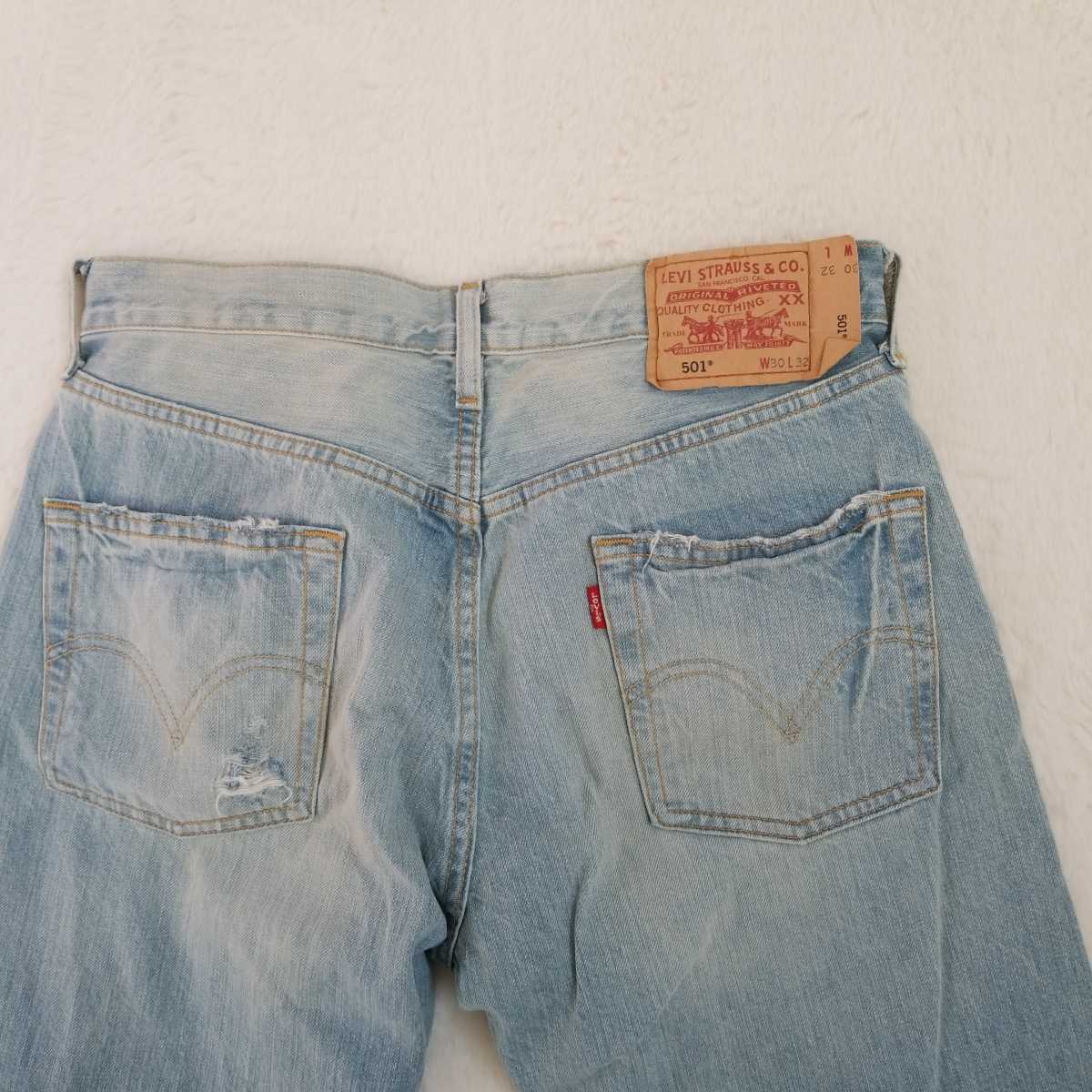 Levi''s リーバイス501 LEVI STRAUSS&CO. ダメージパンツ 古着