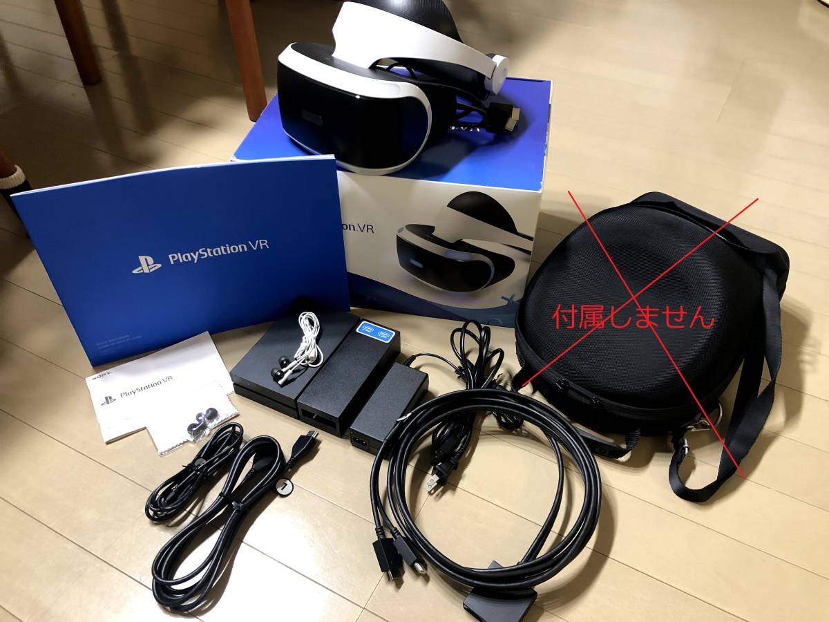 ◇ PlayStation4 Pro + PSカメラ + PSVR ◇ CUH-7000B CUH-ZVR1