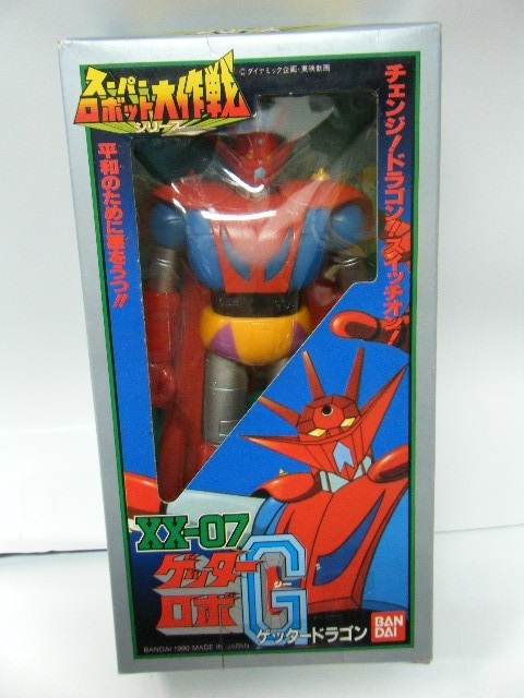  unused * Bandai spoiler boto Daisaku war series XX-07 Getter Robo Ggeta- Dragon 