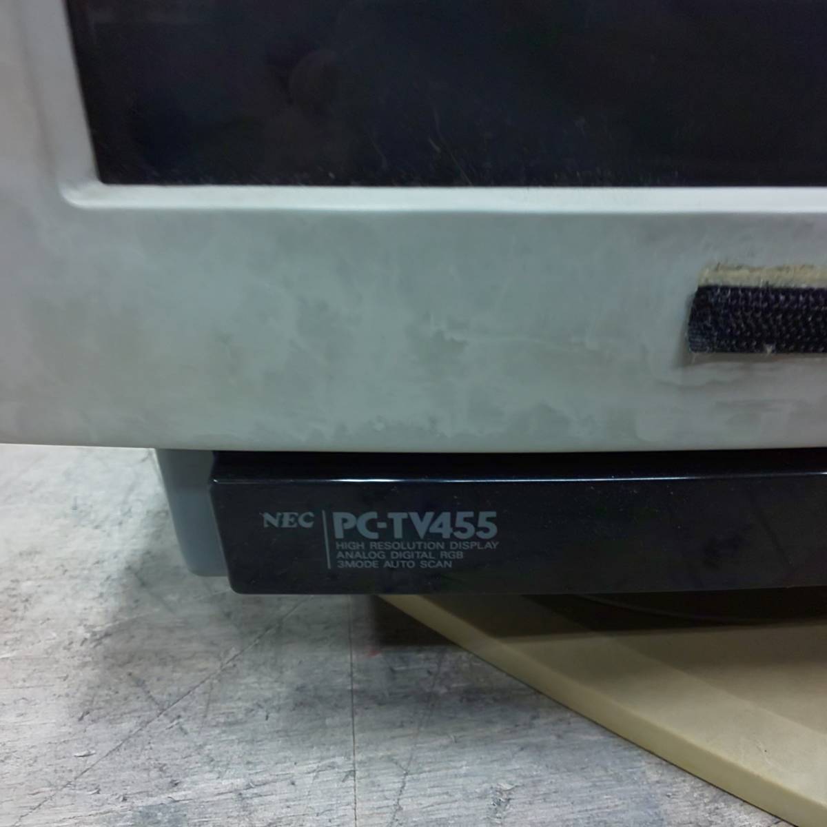 NEC PC-TV454 カラーディスプレイ15インチ 赤字特価セール 家電