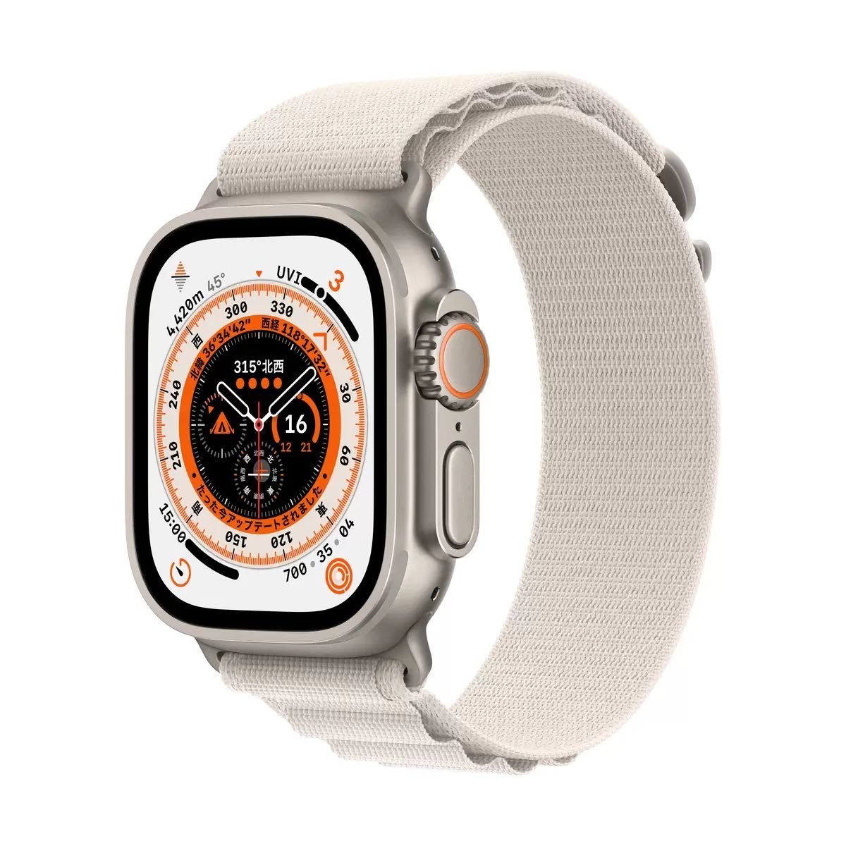 Apple Watch Ultra GPS+Cellular モデル 49mm チタニウムとスター
