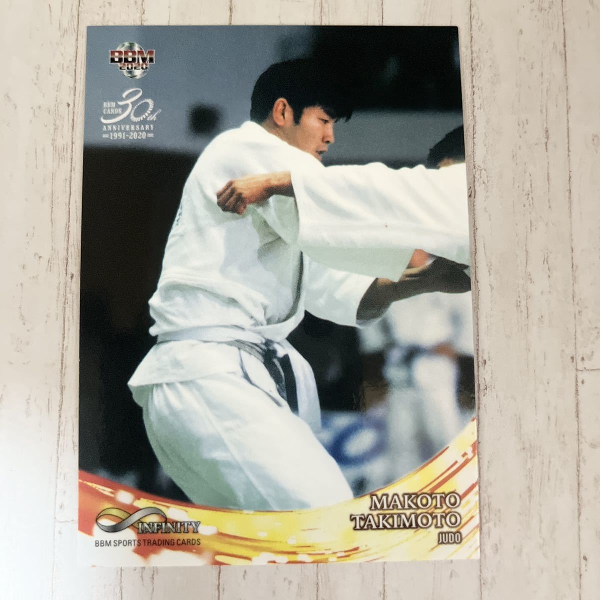 BBM 2020 スポーツトレーディングカード INFINITY インフィニティ 男子柔道 瀧本誠 オリンピックメダリストの画像1
