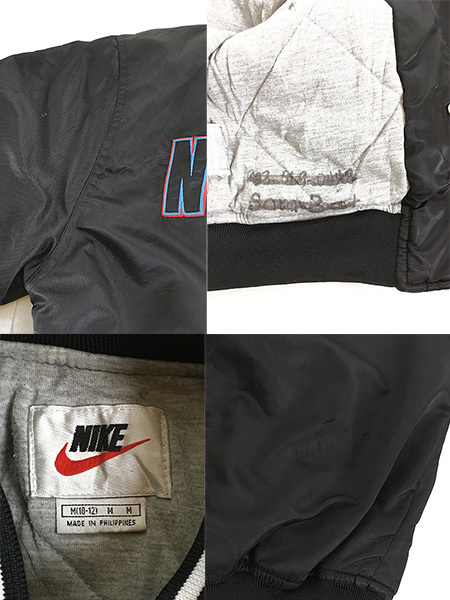 キッズ 古着 90s NIKE スウォッシュ ロゴ パデッド ナイロン スタジャン ジャケット M 10-12歳位 古着_画像9