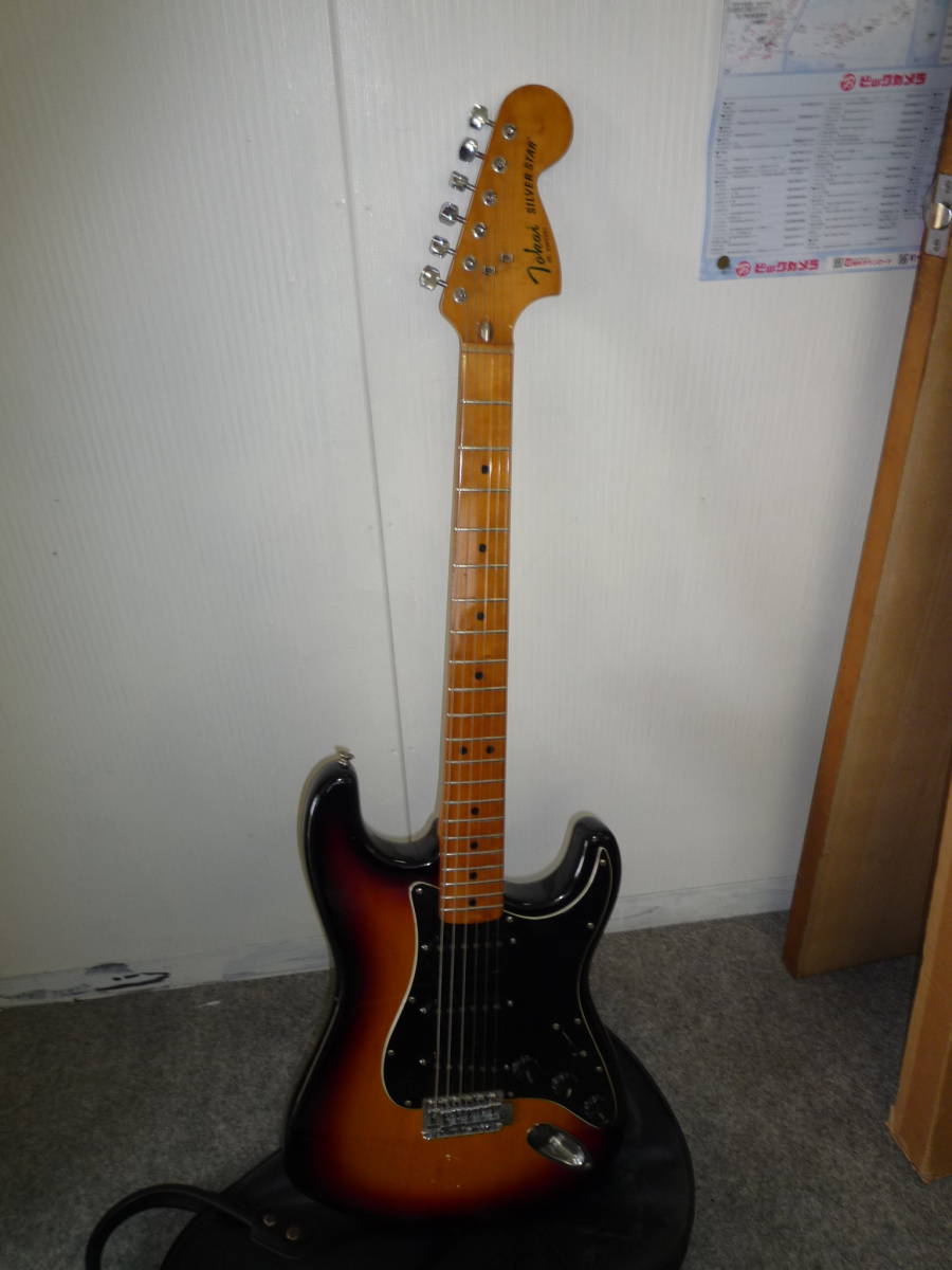 O-4403 エレキギター Tokai silver star ソフトケース付
